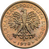 Poland, PRL (1952–1989). 2 Zlotys 1978, with mint mark, Warsaw