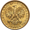 Poland, PRL (1952–1989). 2 Zlotys 1978, without mint mark, Leningrad