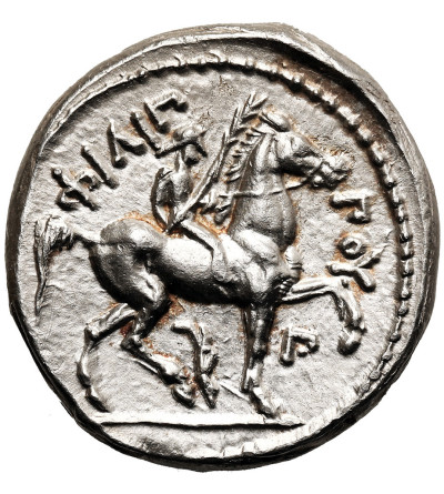 Kingdom of Macedon. Philip II, 359-336 BC. AR Tetradrachm, posthumous c. 316-311 BC, under Kassander, Amphipolis Mint