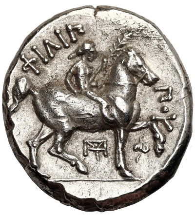 Macedonia. Filip III Arridajos, 323-317 r. p.n.e. AR Tetradrachma, ok. 320/19-317 r. p.n.e., mennica Amfipolis