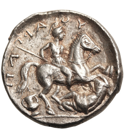 Ancient Greece. Kingdom of Paeonia. Patraos 340-315 BC. AR Tetradrachm, Astibos or Damastion Mint