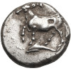 Ancient Northern Greece. Thrace, Byzantion. AR Siglos / Drachm, c. 340-320 BC