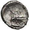 Antyczna Grecja. Tracja, Mezja. Istros. AR Trihemiobol (1/4 Drachmy), ok. 420-340 r. p.n.e.