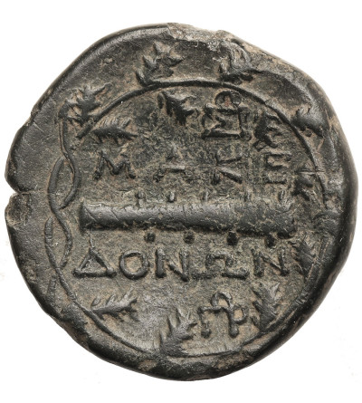Ancient Greece. Kings of Macedon, Time of Philip V and Perseus, 187-168 BC. Bronze 23 mm, uncertain mint, Amphipolis?