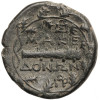 Ancient Greece. Kings of Macedon, Time of Philip V and Perseus, 187-168 BC. Bronze 23 mm, uncertain mint, Amphipolis?
