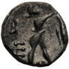 Antyczna Grecja. Macedonia. Antigonos II Gonatas, 277/6-239 r. p.n.e. Brąz / AE 13 mm - celtyckie naśladowanictwo?
