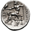 Kingdom of Macedon. Antigonos I Monophthalmos. AR Drachm, ca. 310-301 BC, Abydos Mint, in types of Alexander III