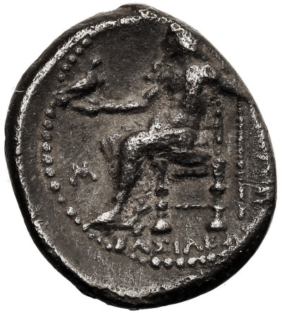 Grecja. Macedonia. Aleksander III Wielki, 336-323 r. p.n.e. AR Drachma, ok 325-323 r. p.n.e., mennica Babilon