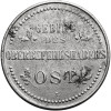OST (Niemieckie władze okupacyjne dla terenów wschodnich). 3 kopiejki 1916 J, Hamburg