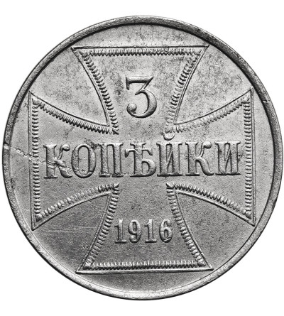 OST (Niemieckie władze okupacyjne dla terenów wschodnich). 3 kopiejki 1916 J, Hamburg