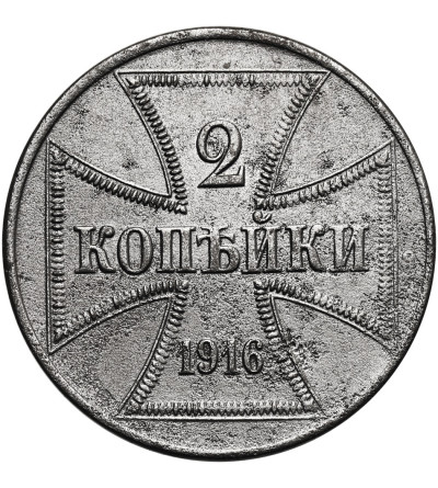 Poland. OST (German Occupation Authority for the Eastern Territories). 2 Kopeks 1916 J, Hamburg