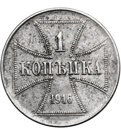 Poland, OST (German Occupation Authority for the Eastern Territories). 1 Kopek 1916 J, Hamburg