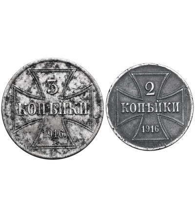 Poland, (OST). Set of 2 and 3 Kopeks 1916 A, Berlin