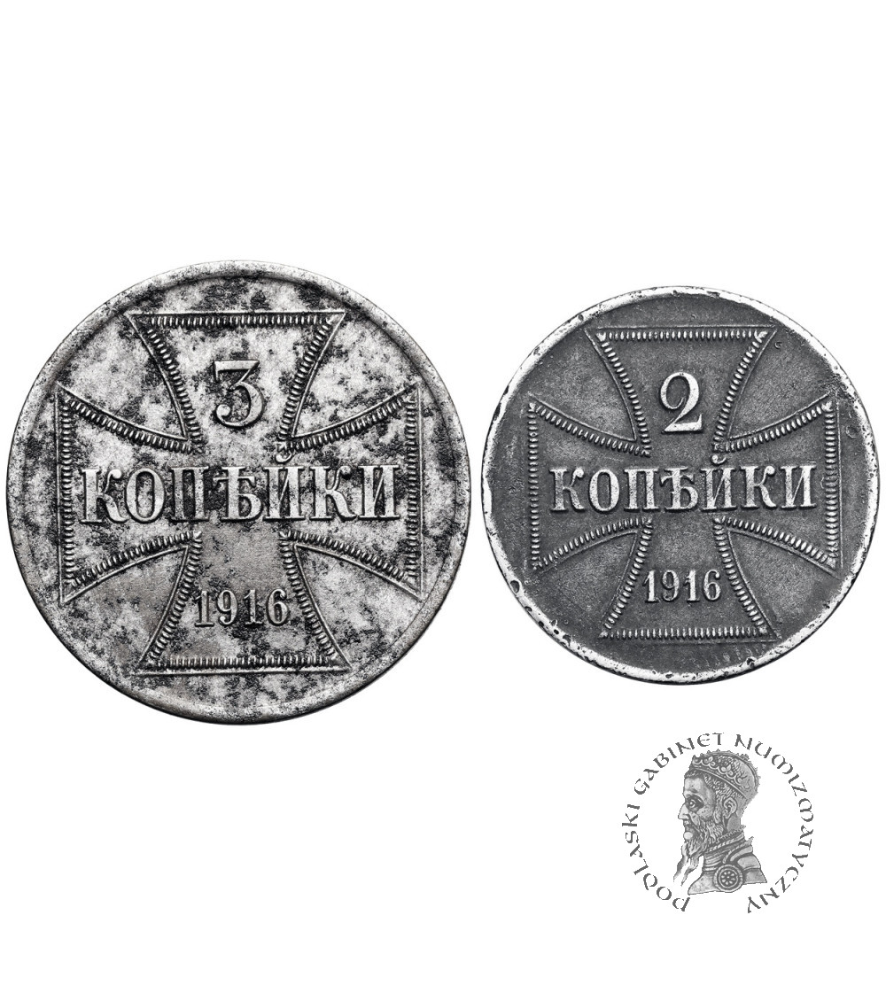 Poland, (OST). Set of 2 and 3 Kopeks 1916 A, Berlin