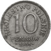 Królestwo Polskie (1917-1918). 10 fenigów 1918 FF, Stuttgart