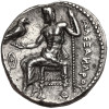 Kingdom of Macedon. Alexander III the Great, 336-323 BC. AR Tetradrachm 323-317 BC, uncertain eastern mint - contemporary imitation