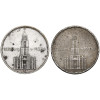 Niemcy, III Rzesza (1933-1945). Zestaw 2 x 2 marki 1934 A, E, Berlin / Muldenhutten - kościół garnizonowy w Poczdamie