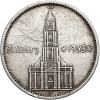 Germany, Third Reich (1933–1945). 5 Mark 1934 J, Hamburg, Potsdam Garrison Church