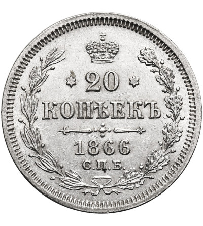 Russia, Alexander II 1854-1881. 20 Kopeks 1866 СПБ-HФ, St. Petersburg