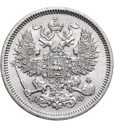Rosja, Aleksander II 1854-1881. 20 kopiejek 1866 СПБ-HФ, St. Petersburg