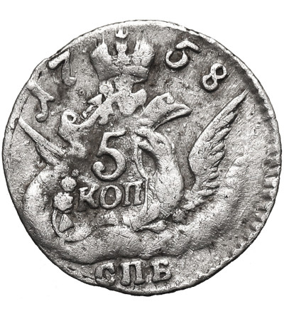Rosja, Elżbieta 1741-1762. 5 kopiejek 1758 СПБ, St. Petersburg