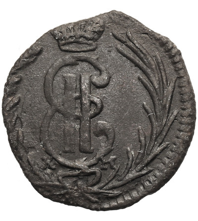 Rosja, Katarzyna II 1762-1796. Połuszka (1/4 kopiejki) 1771 KM, Suzun, dla Syberii