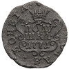 Russia, Catherine II 1762-1796. Polushka (1/4 Kopek) 1771 KM, Suzun Mint, for Siberia