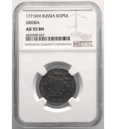 Russia, Catherine II 1762-1796. 1 Kopek 1771 KM, Suzun Mint, for Siberia - NGC AU 55 BN