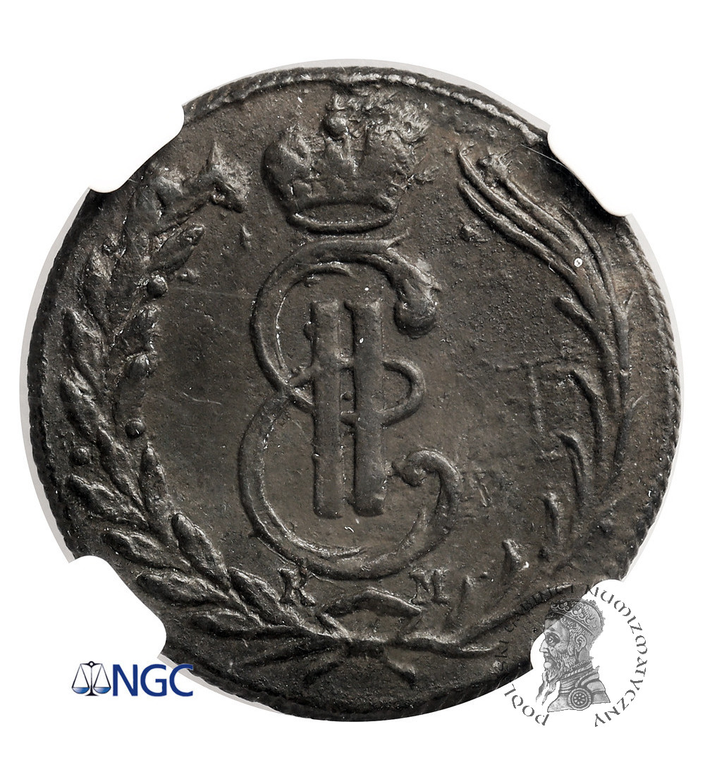 Rosja, Katarzyna II 1762-1796. 1 Kopiejka 1771 KM, Suzun, dla Syberii - NGC AU 55 BN