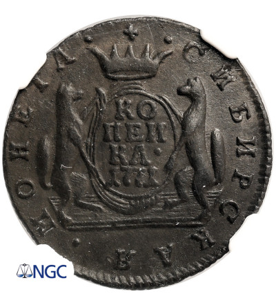 Russia, Catherine II 1762-1796. 1 Kopek 1771 KM, Suzun Mint, for Siberia - NGC AU 55 BN