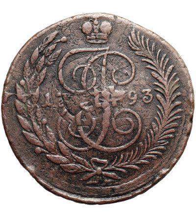 Rosja, Katarzyna II 1762-1795 / Paweł I, 1796-1802. 5 Kopiejek, 1793 (1797) EM, Jekaterinburg - pawłowski pereczekan