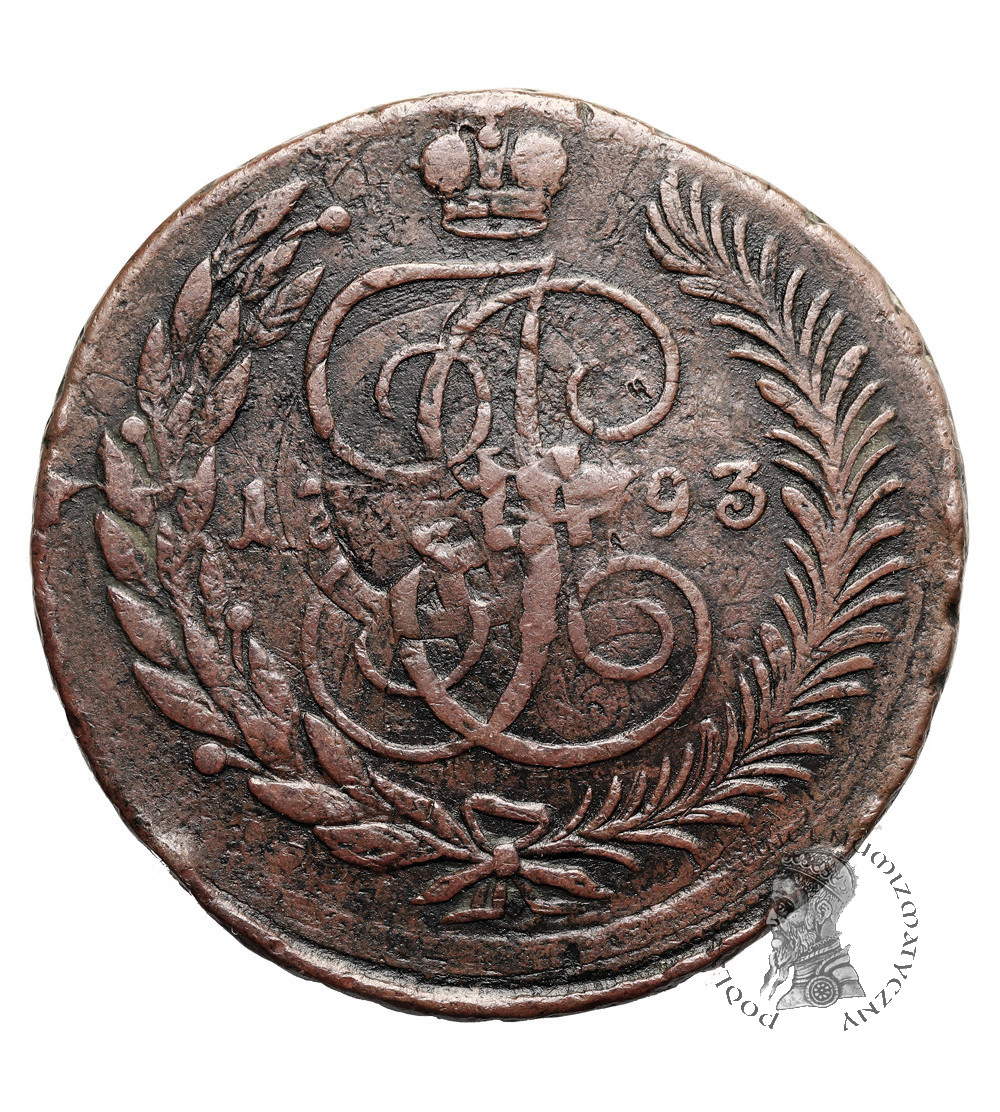 Rosja, Katarzyna II 1762-1795 / Paweł I, 1796-1802. 5 Kopiejek, 1793 (1797) EM, Jekaterinburg - pawłowski pereczekan