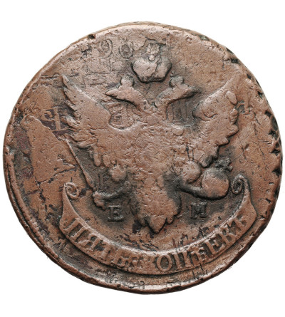 Rosja, Katarzyna II 1762-1795 / Paweł I, 1796-1802. 5 Kopiejek, 1793 (1797) EM, Jekaterinburg - pawłowski pereczekan