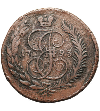 Rosja, Katarzyna II 1762-1795 / Paweł I, 1796-1802. 5 Kopiejek, 1793 (1797) EM, Jekaterinburg - pawłowski pereczekan