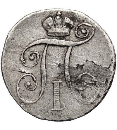 Rosja, Paweł I 1796-1801. 10 kopiejek 1798 CM-MБ
