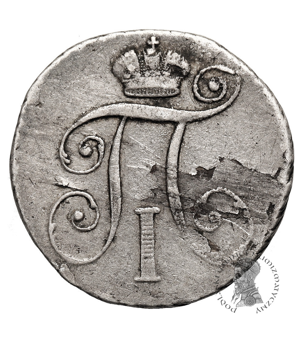 Rosja, Paweł I 1796-1801. 10 kopiejek 1798 CM-MБ