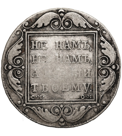 Rosja, Paweł I 1796-1801. Rubel 1800 CM-OM, St. Petersburg