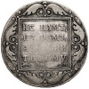 Rosja, Paweł I 1796-1801. Rubel 1800 CM-OM, St. Petersburg