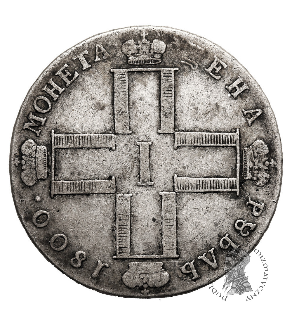 Russia, Paul I 1796-1801. Rouble 1800 CM-OM, St. Petersburg