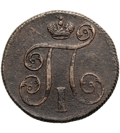 Rosja, Paweł I 1796-1801. 1 kopiejka 1800 EM, Jekaterinburg