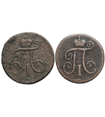 Rosja, Paweł I 1796-1801. Zestaw 2 x Denga (1/2kopiejki) 1897 KM, 1798 KM, Koływań