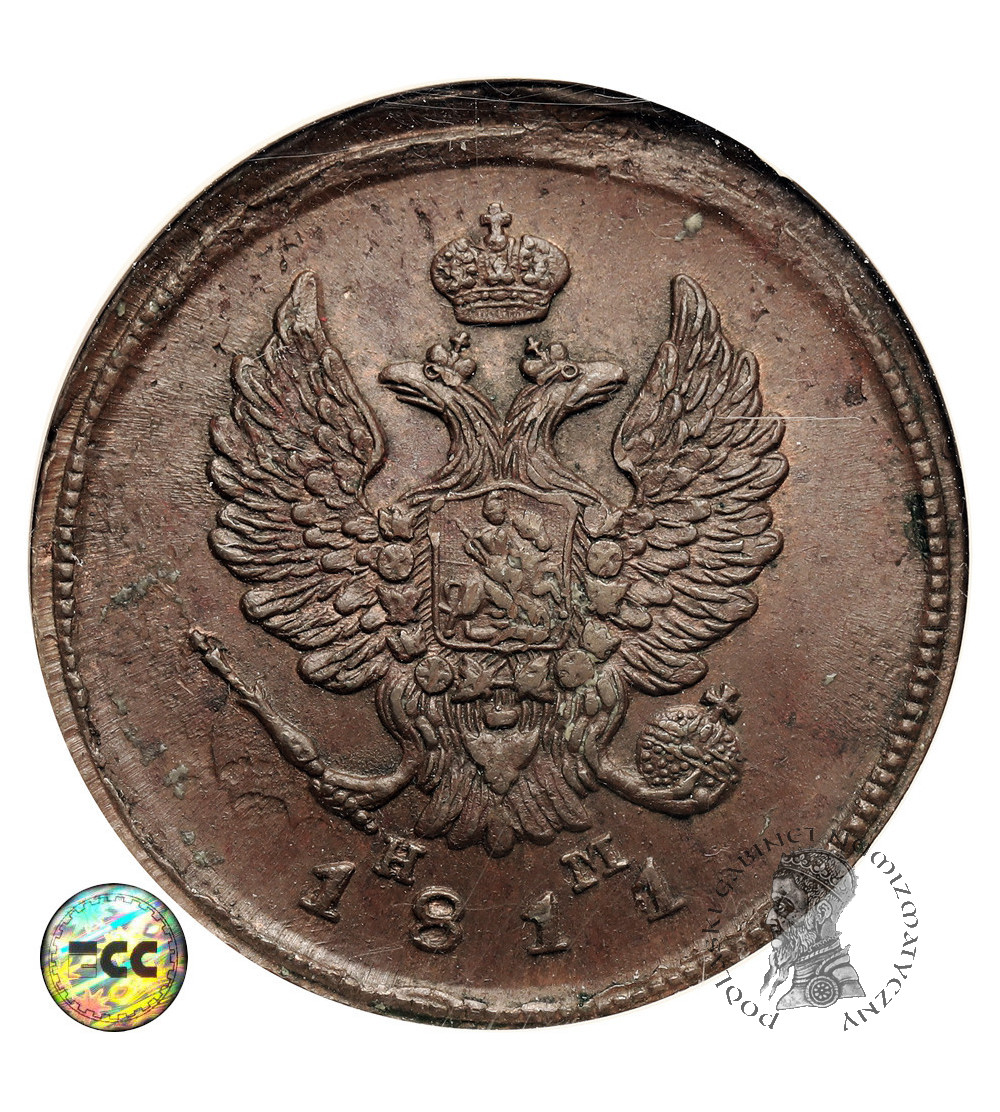 Russia, Alexander I 1801-1825. 2 Kopeks 1811 EM-HM, Ekaterinburg - GCN MS 60