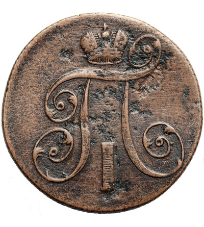 Rosja, Paweł I 1796-1801. 2 kopiejki 1801 EM, Jekaterinburg