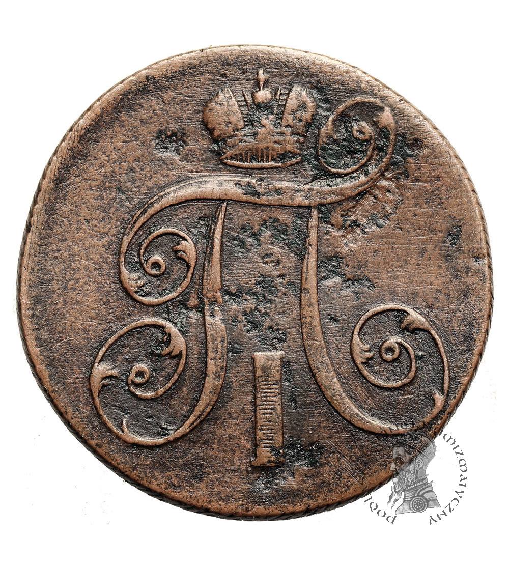 Rosja, Paweł I 1796-1801. 2 kopiejki 1801 EM, Jekaterinburg