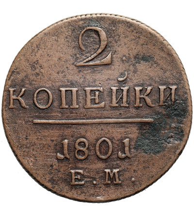 Russia, Paul I 1796-1801. 2 Kopeks 1801 EM, Ekaterinburg
