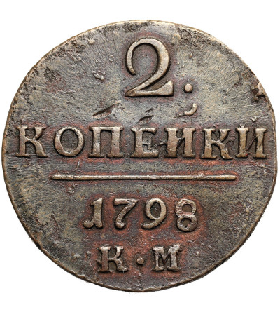 Rosja, Paweł I 1796-1801. 2 kopiejki 1798 KM, Koływań