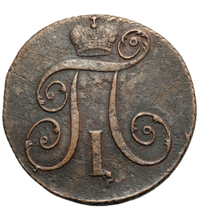 Russia, Paul I 1796-1801. 2 Kopeks 1798 KM, Kolyvan Mint