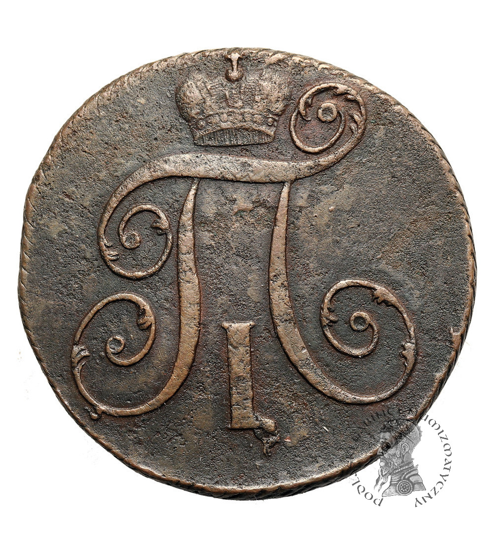 Russia, Paul I 1796-1801. 2 Kopeks 1798 KM, Kolyvan Mint