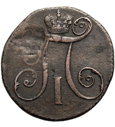 Russia, Paul I 1796-1801. 2 Kopeks 1801 KM, Kolyvan Mint