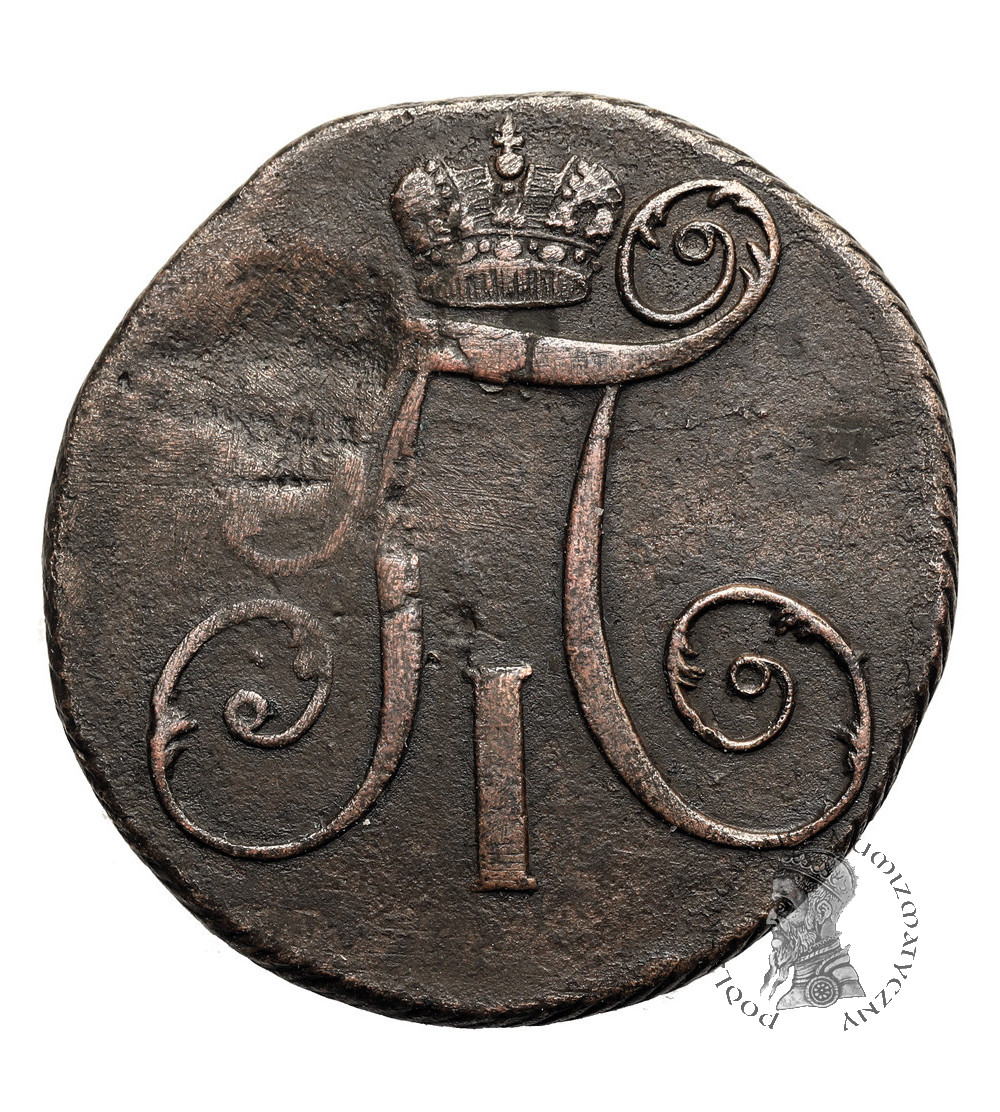 Russia, Paul I 1796-1801. 2 Kopeks 1801 KM, Kolyvan Mint